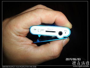 特價清倉電子精品，MP3、移動電源、內存卡、讀卡器等熱銷