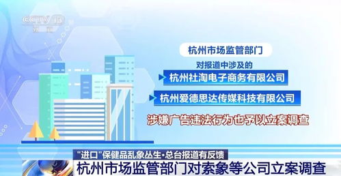 優(yōu)思益營(yíng)銷策劃公司被立案調(diào)查，市場(chǎng)營(yíng)銷行業(yè)再響警鐘